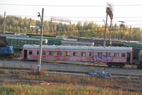Trans Siberian - treinwagon