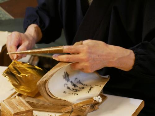 bladgoudindustrie Kanazawa